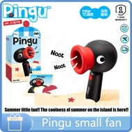 MARTUBE A birthday gift from Pingu Penguin is a hand-held rotating small fan for a girl's graduation