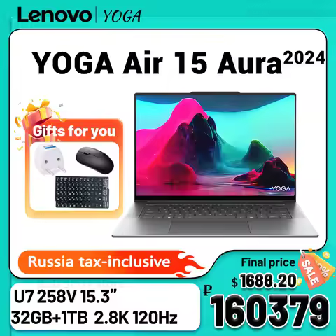 Lenovo YOGA Air 15 Aura 2024 AI U7 258V 32G+1T 15.3inch 120Hz 2.8K