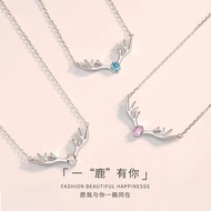 FerenHongXia Silver Pearl Necklace Deer Antler Model for Wanita l lubukpakam l cliff height l fight 