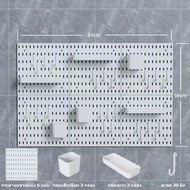 Pegboard กระดานแขวนผนัง DIY ชั้นแขวนติดผนัง กระดานแขวนของติดผนัง ชั้นวางของติดผนัง อเนกประสงค์ DIY ก