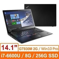 含稅 Lenovo ThinkPad T460s 20F9A04MTW 14吋i7-6600U雙核獨顯SSD商務輕薄