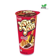 Meiji Yan Yan Chocolate 50g
