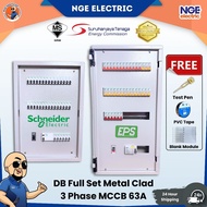 [SET DB] 3-Phase DB Metal Clad 10 Way – MCCB / MCB Schneider | Kotak DB 3 Fasa Heavy Duty