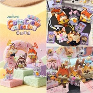 Get 1 Chance To Win Disney Zootopia Cute Crew Collection Plush Phone Strap Series Blind Box by 52Toy