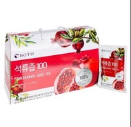 🇰🇷BOTO 100%紅石榴汁禮盒裝(30包 x 80ml)
