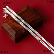 Silver chopsticks9999a Pure silver chopsticks, Yunnan snowflake silver, household non-slip silver, h