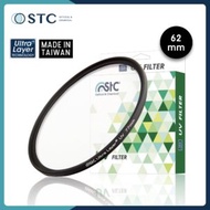 STC Ultra Layer® UV Filter 62mm 抗紫外線保護鏡 抗UV+雙面長效防潑水膜