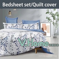[V.home] Fitted Bedsheet set Bed Sheet Quilt Cover-for mattress up to 38cm/15inch thick