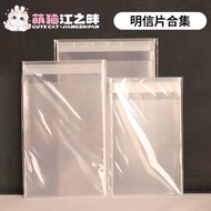 Sleeve MeeT postcard cover Lezhin Bomtoon Polarfox 2025 Calendar