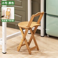 ST-🚤Huiting Xuan Foldable Bar Stool High Stool Home Cashier Bar Restaurant Chair Living Room Backrest Solid Wood Modern