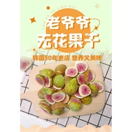 Grandpa's Dried Fruits & Veggies: Strawberry, Mango, Fig, Mushroom, Apricot, Peach, Apple Healthy Sn