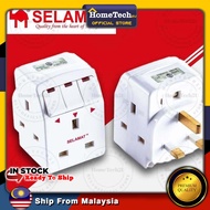 ORIGINAL SELAMAT 3 WAY Adaptor With Neon Switch (SIRIM) SA-32/2K-333L Best Quality Plug Kepala Tiga 