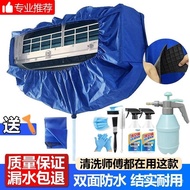 Air conditioner cleaner500ml/Aircon Cleaning Spray/Aircon cleaner spray No disassembly and no washin