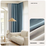 American Vintage Olive Green Chenille Blackout Curtains High-end Herringbone Thickened Custom Curtai