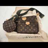 Lv五合一 綠背帶