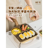 T Cocoa Tree Bear Breakfast Pan Three-in-One Burger Frying Pan Multifunctional Non-Stick Pan Househo