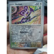 Pokemon TCG Noibat Journey Together