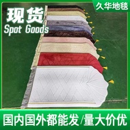 Weekly Carpet Living Room Prayer Thickened Prayer Flannel Floor Mat Shell Prayer Embossed Thick Cush