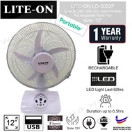 LITE-ON LO-5022F/ SIRIM Solar &amp; USB with LED Light Portable Rechargeable Table Fan 12"