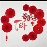 Jade Fans Used to DecorateCNYs, Homes, Holidays (SET OF 6 JADE FAN)