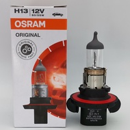 Osram Xiwannian SYLVANIA H13 U E1 26X 12V 60/55W 64178 Car Bulb