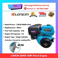 LONCIN G390F 13HP Petrol Engine