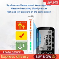 Portable Digital Upper Arm Blood Pressure Pulse Health Monitor tool Blood Pressure Monitor , High Ac