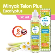 My Baby Minyak Telon Plus [150 mL] / Minyak Bayi Anti Nyamuk 8 Jam