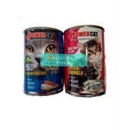 POWERCAT WET FOOD IN CAN 400g