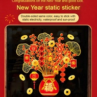 【Static Cling No Glue Decal】Chinese New Year Fortune Static Window Sticker / Chinese New Year Decora