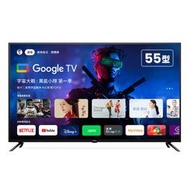 來電更便宜【BenQ 明碁】E55-735 4K追劇護眼Google TV 無視訊盒