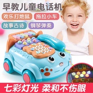 Children Toys Simulation Telephone Landline Baby Educational Music Early Education 0-1-3 Years Old B