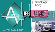 AutoCAD 2007 ใช้ได้ตลอดชาติ