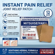 MITSUSEIYAKU 12hr Joint Relief Patch 6PCS Elastic Breathable Muscle Skin for Daily Care Home