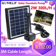 ปั๊มน้ำโซล่าเซลล์ 2วัตต์300L /H Solar Pump ปั๊มน้ำพุ น้ำพุพลังเเสงอาทิตย์ น้ำพุโซล่าเซลล์ ตกแต่งสวน Fountain Solar WATER ปั้มน้ำโซล่าเซล 3M Cable Length