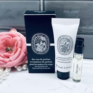 Diptyque  玫瑰之水eau de parfum 2ML and hand and body lotion duo10ML Set  Diptyque  玫瑰之水香水2ML+護手潤手乳10ML 