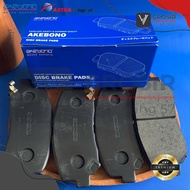 Front Brake Pads Mazda CX5 CX 5 Gen1 Gen2 2012-2024 Akebono 783WK Front Brake Pad