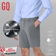 GQ Perfect Shorts กางเกงสแล็คขาสั้นสำหรับผู้ชาย สีเทาอ่อน