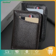 Men's Wallet, Folding Model, Pu Leather, Card Holder, 9 Slots, Card Holder Wallet, Leather Wallet, C