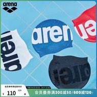 Topi Renang Silikon Selesa Arena Topi Renang Tahan Air Tahan Air untuk Lelaki dan Wanita Rambut Panj