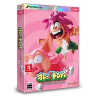 Nintendo Switch™ NSW Tomba! Special Edition (By ClaSsIC GaME )
