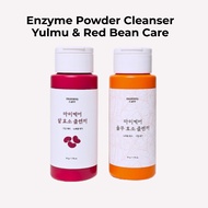 [mommycare] Yulmu / Red Bean Enzyme Cleanser 50g / Korean Enzyme Powder Cleanser / Gentle Exfoliatin