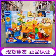 Suizhou City Hanyi Jinshang Trading Co., Ltd. Sam Daigou vtech Weiyida Three-Dimensional Constructio