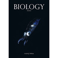 (Buddy Book) : Biology Book (9786164230705)
