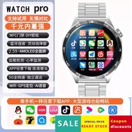 [Shrimp Skin Special Selection] Watch4Pluggable Card5G Smart phone watch NFC Free Download of Positi