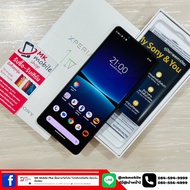 🔥 Sony Xperia 1 IV Mark 4 12/256GB ศูนย์ไทยไทย 🏆 สภาพงาม 🔌 อุปกรณ์แท้ครบยกกล่อง 💰