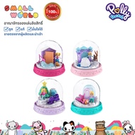 Polly Pocket Snow Globe พอลลี่ พ๊อกเก็ต ของขวัญ ของเล่นเด็ก รุ่น GNG66