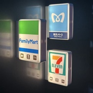 Japan Japan 711 Atmosphere Light Plate Family Mart Rosen Convenience Store Icon Refrigerator Souveni