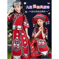 National Costume Children Girls Yunnan Liangshan National Dance Performance Costume Hani Miao Nation