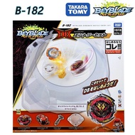 TAKARA TOMY BEYBLADE BURST DB B-182 DYNAMITE BATTLE ENTRY SET